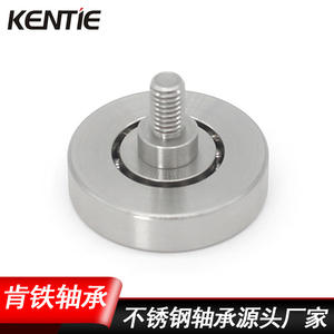 Roulements à billes à gorge profonde à charge élevée radiaux à billes entières, non standard, en acier inoxydable pour roues en fer, vis, directement de l'usine - Product Image 4