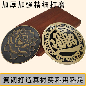 Ornement de pièce de monnaie antique en laiton pour la richesse et la prospérité, décoration Feng Shui pour salon, bureau ou support de table - Product Image 5