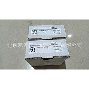 Manomètre Honeywell RFM 0.6 RB 63, produit authentique, prix sur demande, compensation dix fois supérieure en cas de contrefaçon. - Product Image 2