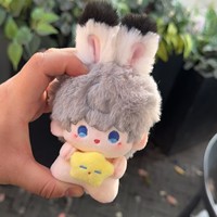Jeu Love and Deep Space Plush Toy Rafayel Xavier Zayne Caleb Sylus 10cm Animal Ear Mini Pendant Cosplay Keychain Blind Box