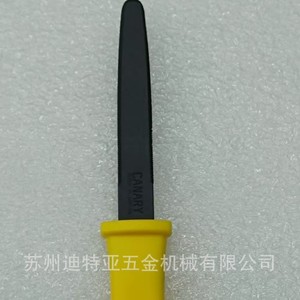 Hasegawa Canary Courier <b>Knife</b> Stainless Steel Blade 60mm Yellow Handle For Packaging And <b>Crafting</b> - Product Image 5