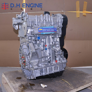 Motor de Gasolina Turbo EA211 1.4TSI, Bloque Largo, 1395cc, Cuatro Cilindros en Línea, Aluminio, DOHC - Product Image 1