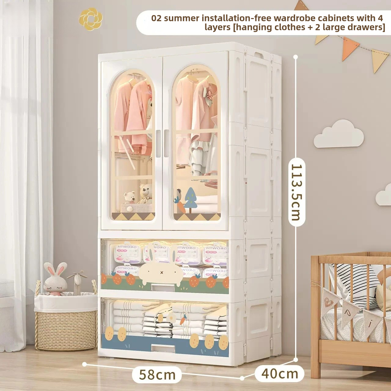 White + transparent 58*40*113cm