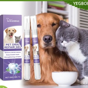 Gel de soin buccal pour chiens et chats, éliminateur de taches dentaires, rafraîchisseur d'haleine, gel de soin des dents, 6 ml - Product Image 4