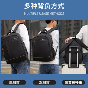 Laptop <b>Backpack</b> For Men Business Travel <b>Large</b> <b>Capacity</b> Shoulder Bag With Laptop Compartment Solid Color - Product Image 4