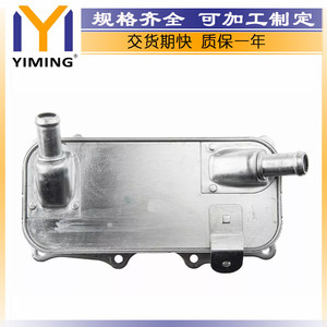 Porsche Cayenne 955 <b>Radiator</b> 94810727103 Core Size 15x9x10 Cm For 07-10 Models Replacement Part - Product Image 3