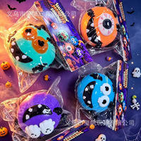 Nouveau jouet à presser en caoutchouc souple pour Halloween, motif visage de chien fantôme, jouet monstre moche à visages interchangeables