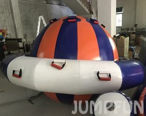 Balancín <span class=keywords><strong>de</strong></span> agua inflable 2021 2,5 m para niños 2020, juguetes acuáticos baratos, juegos inflables <span class=keywords><strong>de</strong></span> Saturn Rock UFO, buena venta - Product Image 4