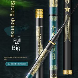 Haute teneur en carbone action rapide grande carpe <span class=keywords><strong>canne</strong></span> à pêche 5.4m <span class=keywords><strong>canne</strong></span> à <span class=keywords><strong>leurre</strong></span> pour argent et grosse tête carpe océan plage utilisation lumière conception portable - Product Image 3