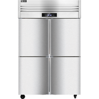 Réfrigérateur commercial à quatre portes réfrigérateur de cuisine en acier inoxydable congélateur à double température vertical