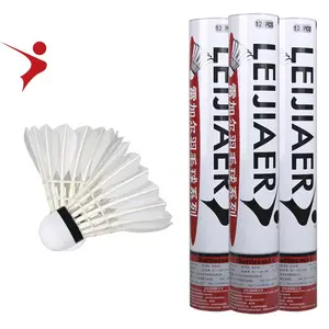 ลูกขนไก่แบดมินตันใหม่ปี 2023 ยี่ห้อ Leijiaer ขนห่าน 12 ลูก ทนทานเป็นพิเศษ สีขาว - Product Image 1