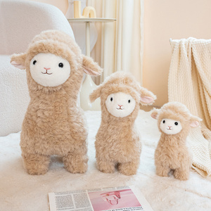 Peluche <span class=keywords><strong>Alpaga</strong></span> Moelleuse 25/35/48cm, Jouet en Peluche Llama à Poils Bouclés, Adorable Poupée Douce de la Ferme pour Cadeau de Fêtes - Product Image 3