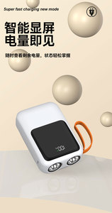 แบตสำรอง <span class=keywords><strong>K670</strong></span> 10000มิลลิแอมป์ต่อชั่วโมงมีสายชาร์จ4สายคล้องดีไซน์ทันสมัยสำหรับชาร์จโทรศัพท์แบบพกพาได้อย่างรวดเร็วพร้อมไฟฉาย - Product Image 4