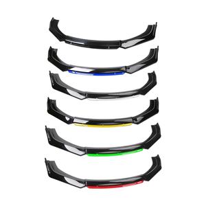 Universale auto ABS anteriore paraurti labbro Splitter veicolo in fibra di carbonio Kit corpo anteriore paraurti labbro anteriore di alta qualità per auto - Product Image 3