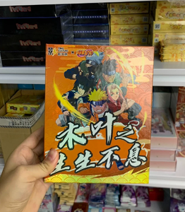 Popolare Scatola Misteriosa del Personaggio <span class=keywords><strong>Uzumaki</strong></span>, Busta Sorpresa Anime, Giocattolo da Collezione, Regalo per Cosplay e Feste - Product Image 2