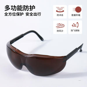 Gafas Protectoras Deportivas con Lentes Marrones Anti-UV, 100% Protección UV, Montura Negra, Gafas de Sol para Ciclismo al Aire Libre - Product Image 2