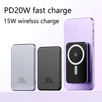 Batterie externe magnétique sans fil mini 5000 mAh ultra-mince à prix d'usine – Chargeur portable pratique et station d'alimentation ultra-fine