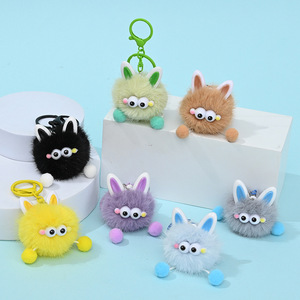 Creative Rainbow Elf Cute Fashion Student Bag Cartoon Hanging Gift Cyber Celebrant PP Cotton Plush Pendant Light Keychain