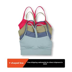 En stock – Nouveau débardeur <span class=keywords><strong>de</strong></span> sport en Y pour femme, respirant, sexy, fin, avec coussinets <span class=keywords><strong>de</strong></span> poitrine, idéal pour le fitness, le yoga, et le soutien-gorge dos nu. - Product Image 3
