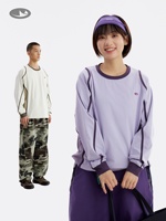 Camiseta de Manga Larga con Estilo Tecnológico y Parches en Contraste, Cuello Redondo, Corte Holgado, Transpirable, Informal y Deportiva