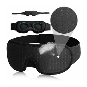 An3d 3D siyah uyku özel göz maskesi buz ipek bellek köpük göz maskesi seyahat uyku göz maskesi ile ayarlanabilir kayış - Product Image 1