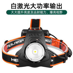 ไฟหน้า GY60 แบบชาร์จไฟได้ 2400mAh LED สำหรับกิจกรรมกลางแจ้ง แคมป์ปิ้ง ขี่กลางคืน - Product Image 5