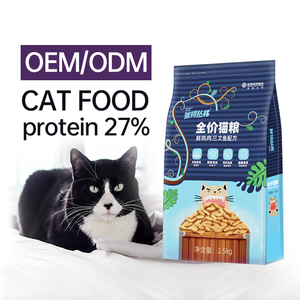 Oem מפעל odm מכירה ישירה תזונה גבוהה 10 ק "ג מזון חתול פרזיאני מזון בתפזורת מזון חתולים פרימיום - Product Image 1