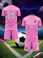Tenue de football tricotée respirante à séchage rapide, légère, pour l'entraînement et les matchs d'équipe – Vente directe usine