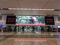 Pantalla LED de Video Programable para Interiores de Alta Calidad P1.5 (P1.87\P2\P2.5) para Publicidad Digital de Alta Gama