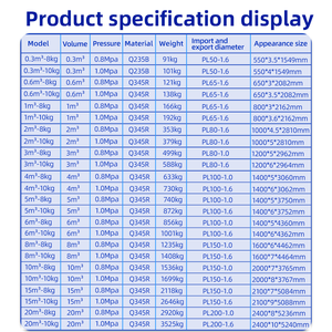 Réservoir de stockage d'air de haute qualité 300L 600L 1000L 2000L Réservoir de récepteur d'air approuvé ASME 8Bar pour compresseurs industriels - Product Image 6