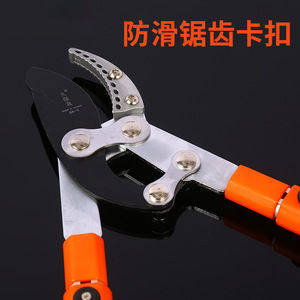 Kubo Makoto Telescopic Lopping <b>Shears</b> Stainless Steel 20-30 Mm Curved Blade Garden Pruning <b>Tool</b> Orange Color - Product Image 5