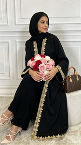 1893# Modest Nida 100% Polyester Luxury Gold Lace Border <b>Long</b> Sleeve Ankle-Length Elegant Noble Cardigan <b>Eid</b> Women Abaya - Product Image 2