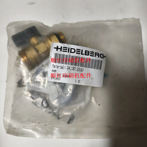 Interruptor de flujo de agua Heidelberg G4.187.2316 para piezas de la impresora CD102 - Product Image 1