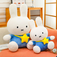 Peluche super douce Miffy le lapin, poupée pour machine à griffes, plusieurs tailles, Boris assis, cadeau pour couple, oreiller, anniversaire, vente chaude, en gros