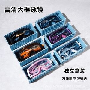 Gafas de natación antivaho con lentes de PC universales para hombres y mujeres, montura grande, con protección anti UV - Product Image 2