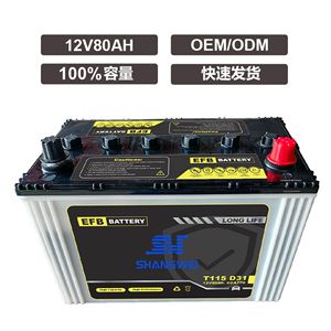 แบตเตอรี่รถยนต์ Shangwei Efb รุ่น T115 D31 12V 80Ah Cca770 - Product Image 3