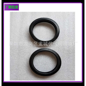 ปะเก็นซีล A11514074 สำหรับอะไหล่เครื่องอัดอากาศแบบสกรู วัสดุพลาสติก - Product Image 1