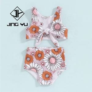 Manufacturer Reversible Recycled Swimwear Double Sided Printing Two Piece <b>Baby</b> Swimwear With Customized High Elasticity - Product Image 5