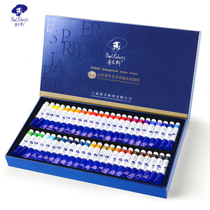 Boîte en bois aquarelle montée sur tube de 48 couleurs de 8ml avec des couleurs riches et des pigments de peinture de grande taille pour les outils d'enseignement de l'art - Product Image 2