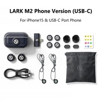 Microphone Lavalier sans Fil Hollyland Lark M2 pour Photographie et Vlog, Portée 300m, Réduction de Bruit, Autonomie 30H, pour Téléphone et Appareil Photo
