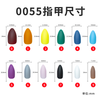 24 pièces/ensemble, faux ongles photochromiques coréens importés, en ABS acrylique, gel souple, couleur changeante aux UV, livraison directe, personnalisation
