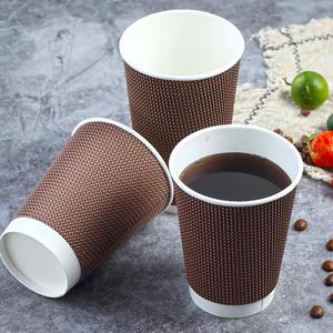 Vasos de Papel Desechables de Doble Pared, Biodegradables y Reciclables, para Café, con Logotipo Personalizado, Impresión Offset, <span class=keywords><strong>Marca</strong></span> Comercial - Product Image 3