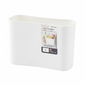 Inomata 202 ampio contenitore bianco da cucina - Product Image 1