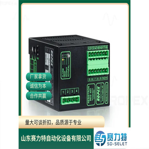 Controlador Industrial Dedicado Ropex Res-5010 110V con Interfaz Profinet, Alemania, para Uso General - Product Image 5