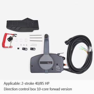 10pin 7 lõi YAMAHA hộp điều khiển từ xa hộp điều khiển động cơ thuyền Shift đẩy ga xử lý hộp điều khiển Hàng Hải - Product Image 4