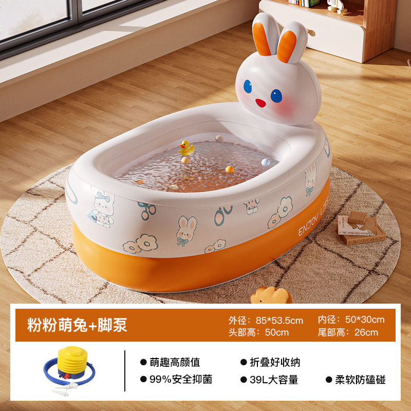 5030 cm pink cute bunny inflatable baby bathtub with foot pump