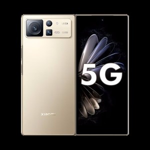 Original de Mi mezcla doble 2 veces 5G teléfono 8,01 pulgadas de pantalla plegable Snapdragon 8 + Gen1 de <span class=keywords><strong>5020</strong></span> <span class=keywords><strong>mAh</strong></span> de la batería 67W de carga dual sim Leica - Product Image 6
