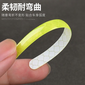 Ruban de jante PET imprimable en feuille réfléchissante micro prismatique personnalisable pour roues de voitures - Product Image 2