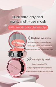 Baume à lèvres hydratant pour lèvres sèches avec réparation de nuit et hydratation diurne, masque à lèvres en gelée repulpant pour des lèvres douces et lisses - Product Image 3