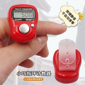 Compteur numérique LCD portable avec sangle pour les tâches de comptage, en plastique, fonctionnant sur piles, non réinitialisable - Product Image 3